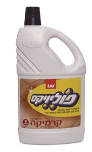 פוליויקס קרמיקה 2 ליטר