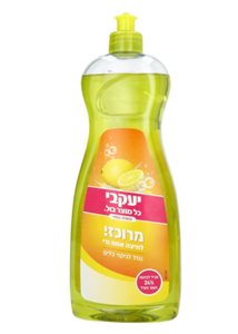 נוזל לניקוי כלים יעקובי- לימון 750 מ"ל