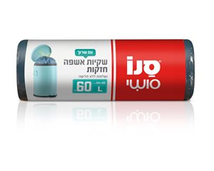 סנו סושי שקיות אשפה חזקות 60 יחידות