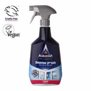 אסטוניש מבריק שמשות 750 מ"ל