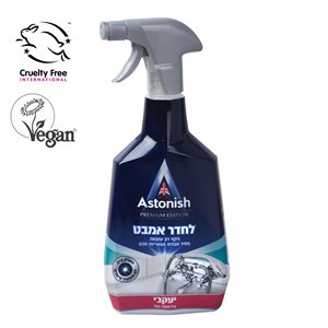 אסטוניש לחדר האמבט 750 מ"ל