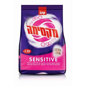 אבקת כביסה מקסימה סנסטיב 1.25 ק"ג