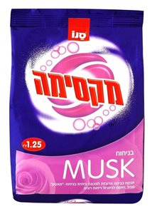 אבקת כביסה מקסימה ניחוח מאסק 1.25 ק"ג