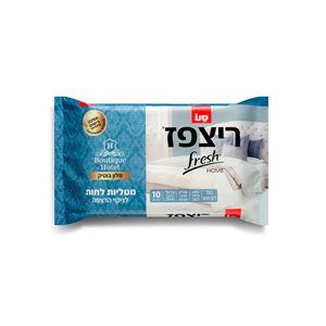 ריצפז מטליות לחות לניקוי הרצפה מלון בוטיק 10 יח'