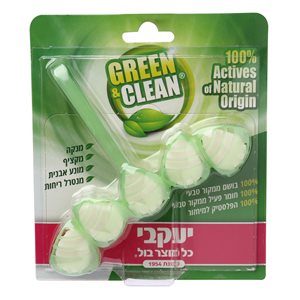 סבון אסלה 5 טיפות טבעי גרין אנד קלין