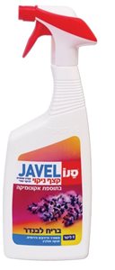 סנו ז'אוול לבנדר קצף ניקוי 1 ליטר