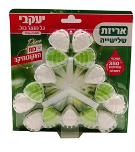 יעקבי סבון אסלה עם כח האקונומיקה-אריזת שלישייה