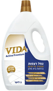 וידה נוזל לניקוי והברקת רצפות ריח בית מלון 2 ליטר