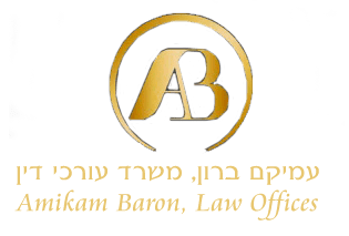 Website logo