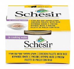 שזיר מעדן פילה עוף עם אורז מוקרם Schesir
