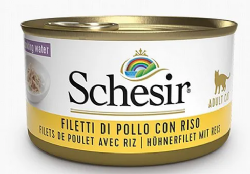 שזיר מעדן פילה עוף עם אורז מוקרם Schesir