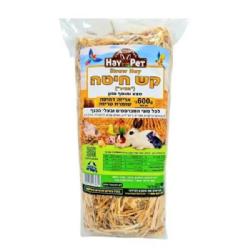 Hay pet alfalfa חציר מצע ותוסף מזון למכרסמים ובעלי כנף 600 גרם