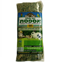 Hay pet alfalfa היי פט אספסת 500 גרם