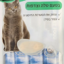 שלוקים פנדה בטעם טלה וצדפות 4*16 גרם