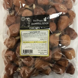 חבילת עצמות ללעיסה ולמשחק בטעם עוף כ50 יחידות (1 ק"ג) - PETPROJECT