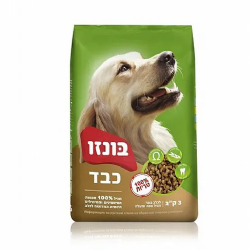 בונזו כבד 3 ק"ג