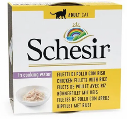 שזיר מעדן פילה עוף עם אורז מוקרם Schesir