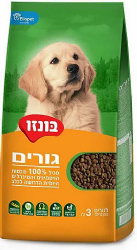 בונזו גורים 3 ק"ג