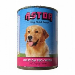 שימור אסטור בשר עם לבבות