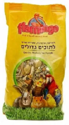 תערובת מזון לתוכים גדולים 750 גרם