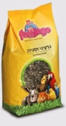 גרעיני חמניה 600 גרם