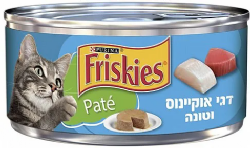 מעדן פריסקיז פטה דגי אוקינוס וטונה