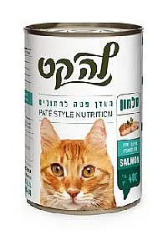 שימור לחתול לה קט סלמון