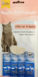 שלוקים פנדה בטעם דג קוד וטלה 4*16 גרם