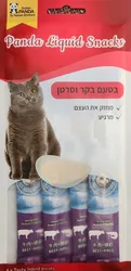 שלוקים פנדה בטעם בקר וסרטן 4*16 גרם