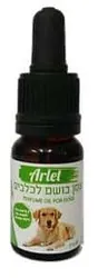 שמן בושם 10 מל ירוק לכלבים ארלט ARLET