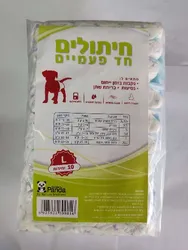 חיתולים לכלב L