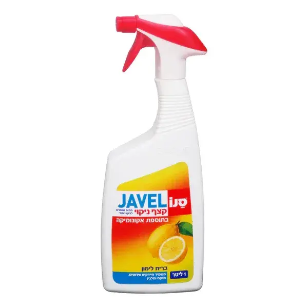 סנו אקונומיקה