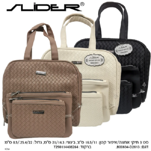 סט 3 תיקי אחסון/איפור קטן בעיצוב קלוע אלגנטי