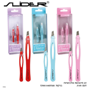 זוג פינצטות אלכסוניות