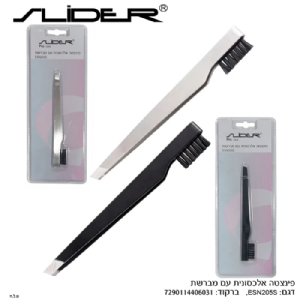 פינצטה אלכסונית עם מברשת