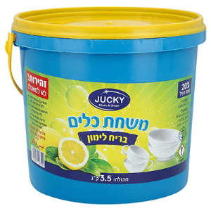 משחת כלים בריח לימון - דלי 3.5 ק"ג