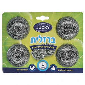 ברזלית לניקוי משטחי מתכת - אריזת 4 יחידות