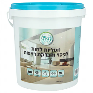 מטליות לחות לניקוי והברקת רצפות - דלי