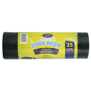 שקיות אשפה חזקות - 25 יחידות