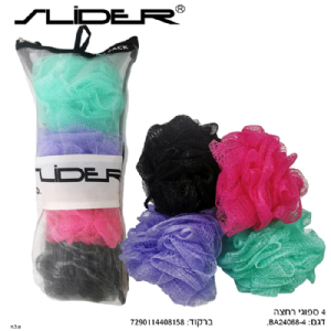 ספוג רחצה - ליפה