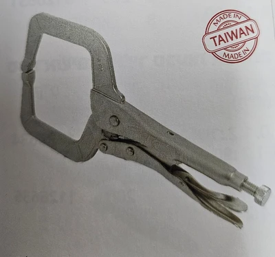 פלייר קשת למסגרים 11" ללא שפתיים