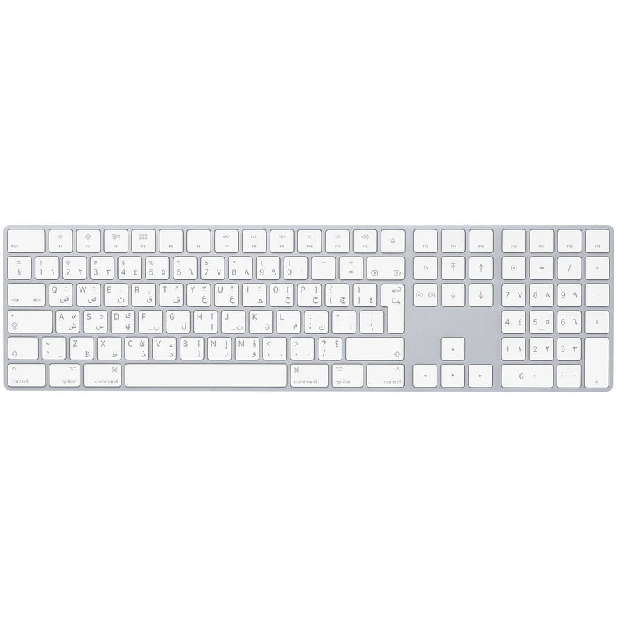 מקלדת או עכבר Magic Magic Keyboard with Numeric Keypad - Arabic - Silver | MXCJ3AB/A