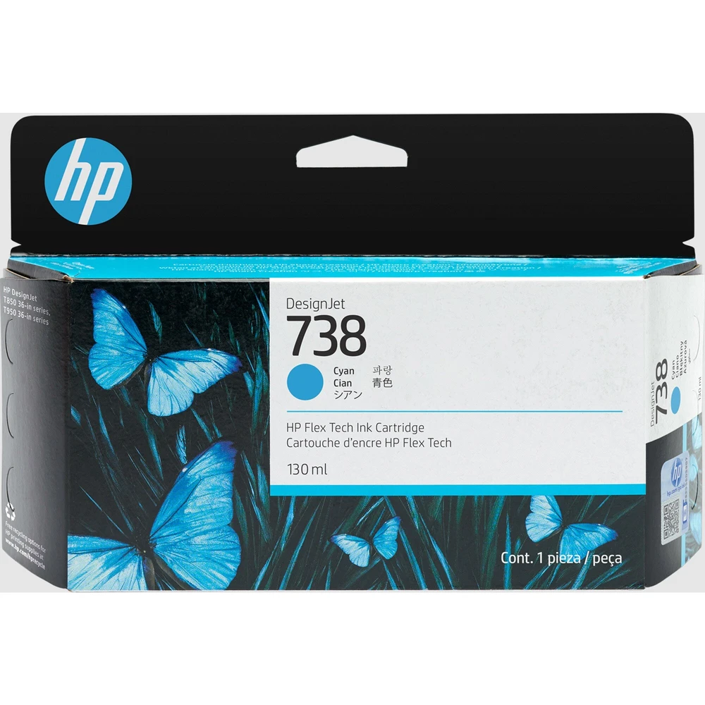 טונר או דיו HP מילוי דיו ציאן HP 738 130ml לפלוטר 498N5A T-850 | 498N5A
