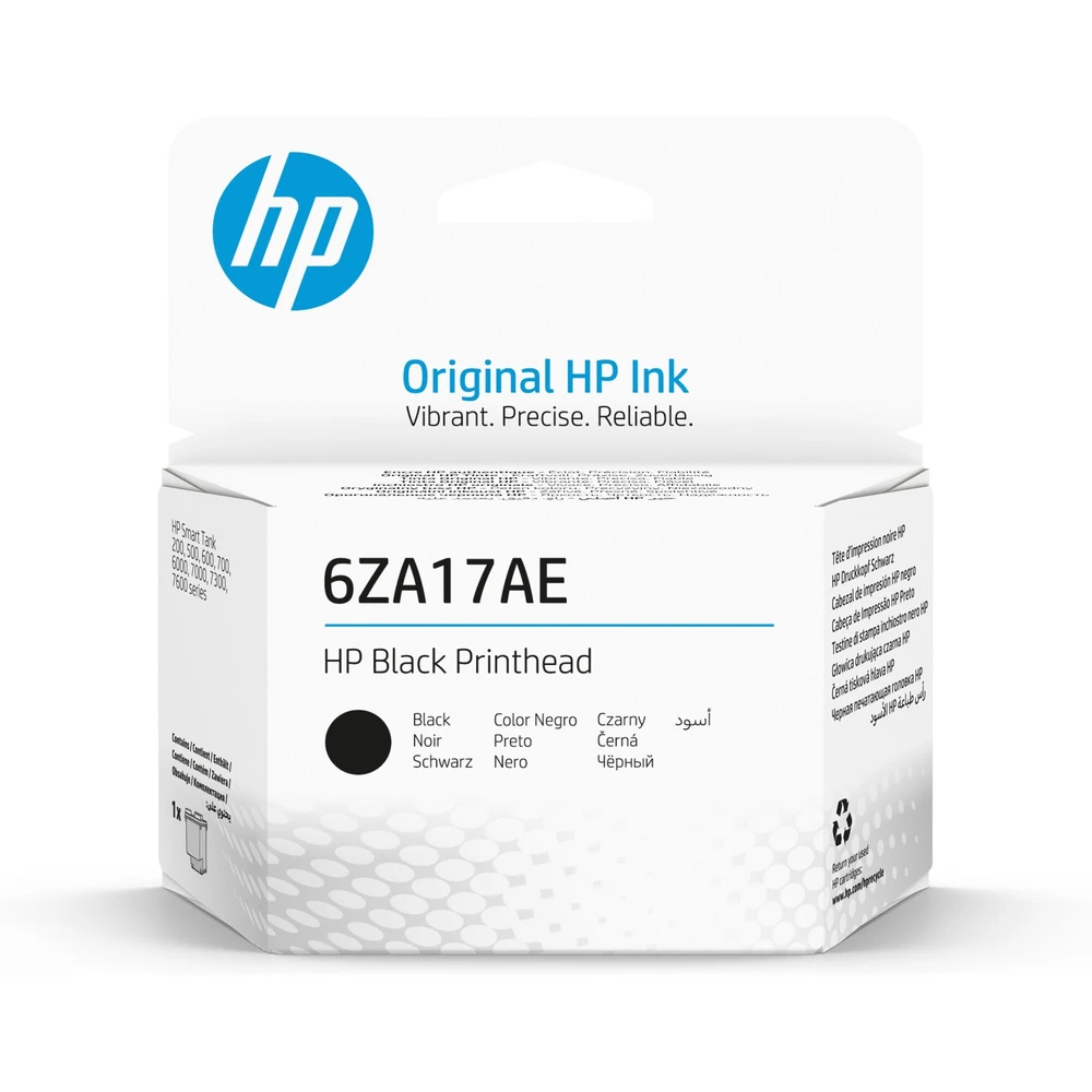 מדפסת HP ראש הדפסה שחור 6ZA17AE HP Smart | 6ZA17AE