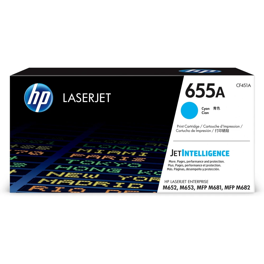 טונר HP ציאן 655A לליזר CF451A E65050 | CF451A