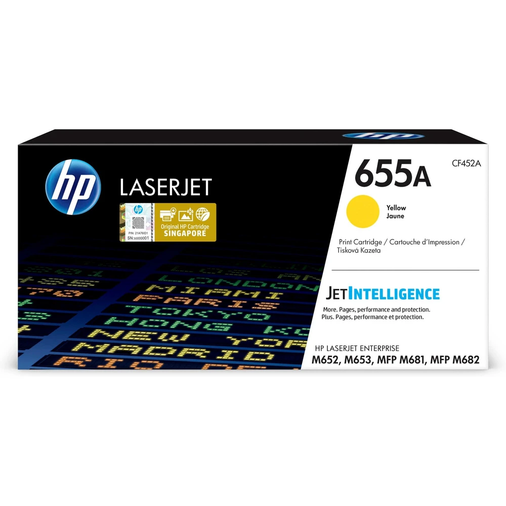 טונר HP צהוב 655A לליזר CF452A E65050 | CF452A