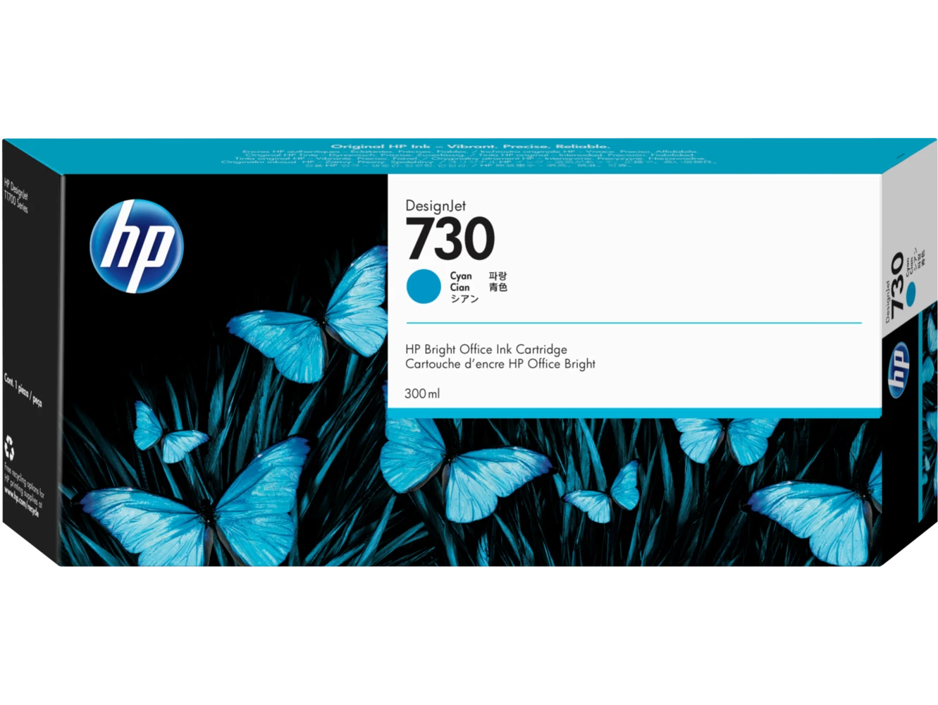 טונר או דיו HP מילוי HP 730 ציאן P2V68A T1700 300ml | P2V68A