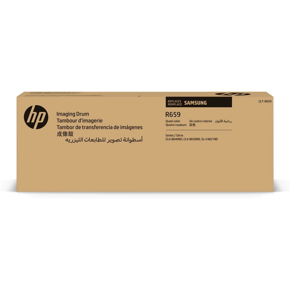 טונר או דיו תוף תוף סמסונג CLX-8640/50 מ' CLT-R659 | SU418A