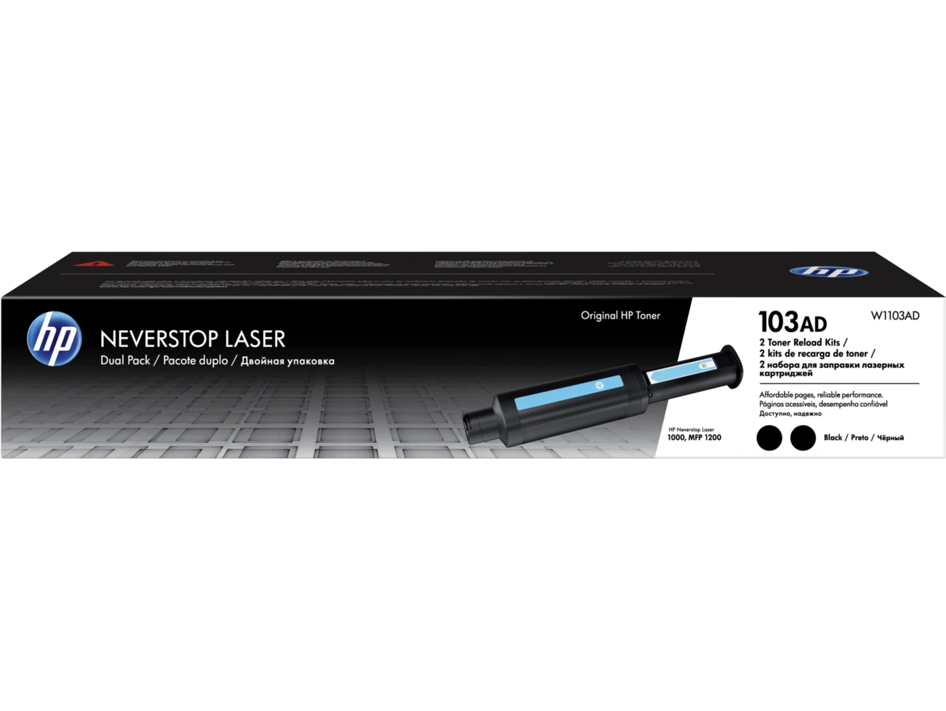 זוג טונרים Neverstop 103A מקורי W1103AD | W1103AD