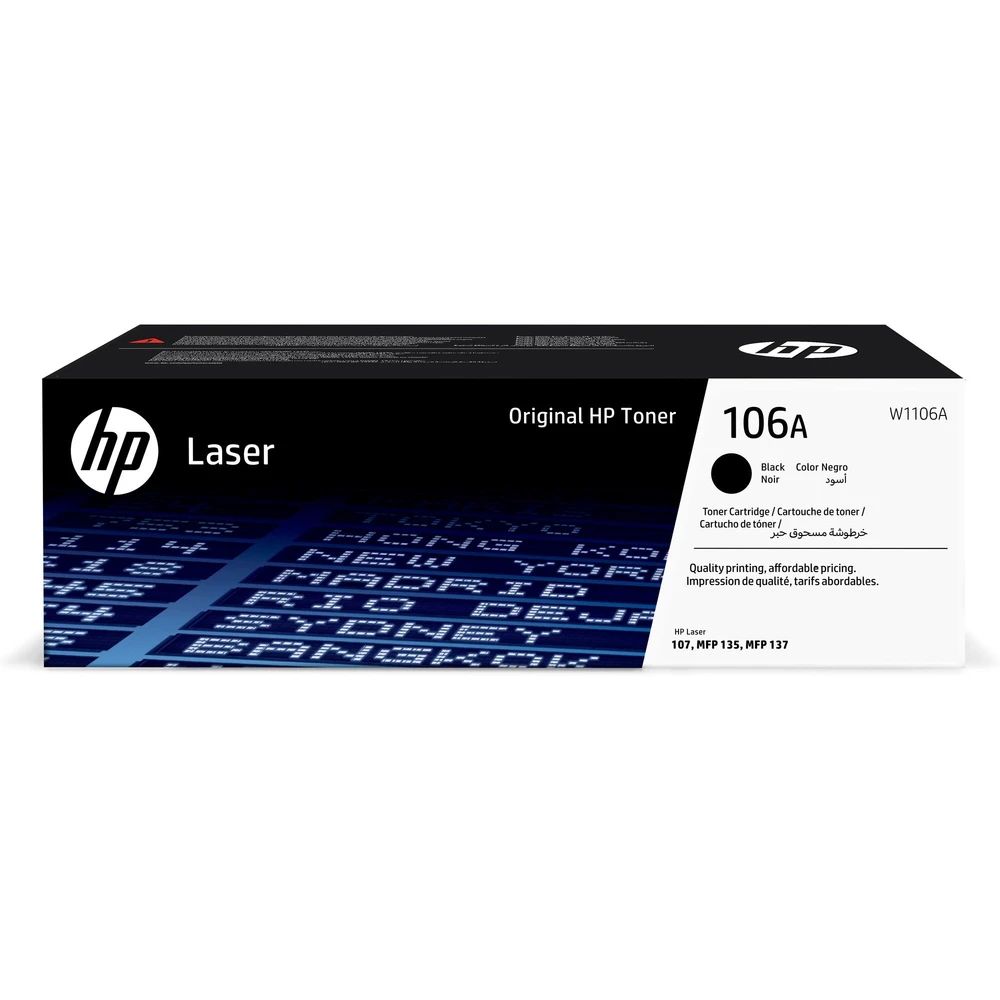 טונר HP MFP137 106A מקורי W1106A | W1106A